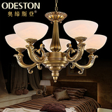 欧式五头铜灯现代客厅卧室时尚创意LED灯饰简约欧式餐厅全铜灯具