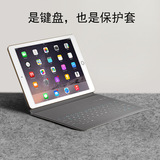 苹果ipad air2蓝牙键盘pro保护套mini4皮套迷你2/3超薄平板支架壳