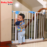 儿童安全门栏楼梯口护栏 宝宝围栏防护栏 宠物狗栅栏围栏杆免打孔