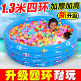 婴儿游泳池 海洋球池充气儿童宝宝游泳桶加厚水池家用钓鱼池