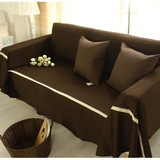 沙发巾全盖防滑纯棉咖啡色棕色纯色花边欧式定做沙发垫沙发罩布艺