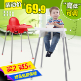 宝贝时代婴儿餐椅儿童餐桌椅子宝宝吃饭塑料bb凳高脚座椅包邮特价
