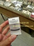 香港代购 MUJI无印良品 普通/便携式睫毛夹 含2个替换胶日本进口