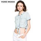 Vero Moda舒适下摆系带设计超短牛仔衬衫女|315359001