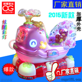 厂家直销2015新款多功能QQ鲸鱼儿童投币摇摆机摇摇车电动游乐玩具