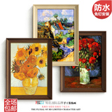 简美欧式梵高油画装饰画向日葵罂粟花客餐厅卧室三联背景墙壁挂画