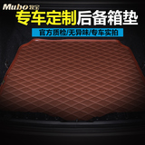 2015款宝马2系敞篷220i m235i 218I后备箱垫尾箱垫汽车垫子改装