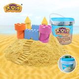 正品太空沙2斤补充装 动力沙橡皮泥彩色粘土桶装彩沙 儿童玩具沙