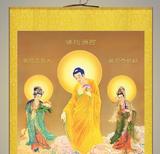 佛教用品纯铜佛像挂画西方三圣铜板画佛堂彩绘铜版画像