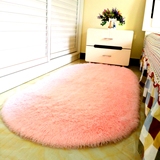 毯房间床边地毯床前毯定制可爱椭圆形地毯地垫家用客厅茶几卧室地