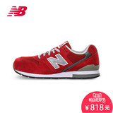 New Balance/NB 996系列男鞋女鞋复古鞋跑步鞋运动休闲鞋MRL996AR