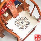 新中式实木椅子红木沙发坐垫软硬棕垫官帽太师椅餐椅垫防滑定制