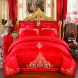 南方寝饰贡缎大提花刺绣婚庆四件套大红蕾丝结婚床上用品床单床盖