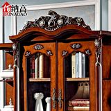 佰纳高家具 欧式复古四门书柜 自由组合欧式实木奢华雕花书柜