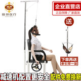 助邦颈腰椎牵引器家用牵引椅颈椎牵引拉伸器牵引架手动带减速机