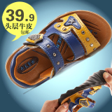 fasriley2016新款小学生男童凉鞋夏季韩版皮凉鞋真皮中大童沙滩鞋