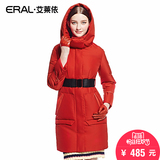 艾莱依2016冬新款显瘦修身加厚拼皮 羽绒服女中长款ERAL6076D