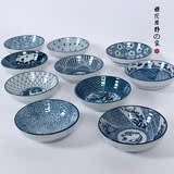 日式和风青花瓷碗 手绘碗米饭碗汤碗釉下彩创意陶瓷器外贸餐具