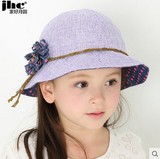 家好月圆 夏季女童草帽儿童帽子盆帽遮阳帽JHC公主气质草帽透气