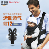 亚马逊BABYBJORN Baby Carrier Miracle 瑞典奇迹婴儿背带背袋