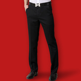 春夏季男士西裤商务修身型纯色免烫直筒青年休闲职业正装工作服