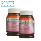 Blackmores澳佳宝孕妇黄金营养素180粒*2瓶 含叶酸 胎儿健康