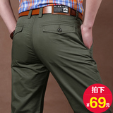 男装休闲裤NIAN JEEP裤子夏季男士宽松大码商务直筒薄款正品男裤
