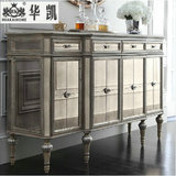 华凯 高端家具定制/美式新古典家具餐边柜装饰柜储物柜 F112