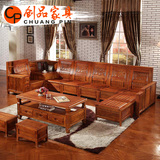 创品 全实木沙发组合 香樟木沙发转角现代中式客厅家具储物贵妃特