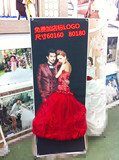 私人定制3D婚纱立体海报写真百天挂轴海报迎宾婚礼婚纱照平面海报