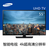 Samsung/三星 UA55JU5900JXXZ 55寸 超高清 液晶 LED WiFi 电视