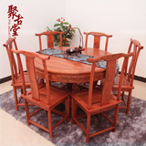 聚古堂古典 中式仿古家具榆木1.2米餐桌椅组合 实木明清圆桌饭桌