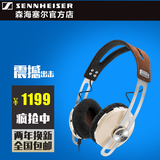 SENNHEISER/森海塞尔 MOMENTUM ON EAR乐动小馒头手机头戴式耳机