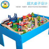 儿童木制轨道磁性小火车兼托马斯玩具套装游戏桌系列 2-3-4-6周岁