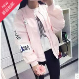 2016春季新款女装韩版百搭休闲印花长袖短款单件棒球薄外套W3312