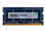 正品联想电脑记忆科技8G1333笔记本内存条 三代8GB DDR3 1333MHZ