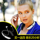 Cannice/科奈信 悦动Y2无线运动蓝牙耳机4.1双耳 头戴式耳机4.0