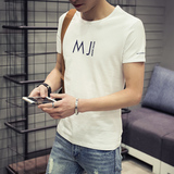 夏季男士印花短袖T恤韩版圆领半袖修身学生体恤大码T恤上衣打底衫