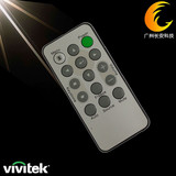 原装全新 丽讯VIVITEK投影机/仪遥控器 D795WT D820MS D825ES遥控