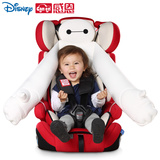 感恩大白儿童安全座椅宝宝婴儿汽车用车载坐椅9个月-12岁3C认证