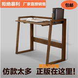 现代简约电脑桌实木台式电脑桌家用书桌写字桌办公桌简易折叠桌