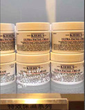 香港代购 Kiehl's/科颜氏高效保湿面霜50ml 特效高保湿乳霜