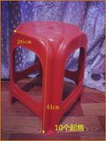 塑料凳 塑料高凳 物美价廉塑料凳子 PP塑料凳子  高凳子 塑料凳子