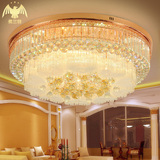 弗兰特水晶吸顶灯圆形客厅餐厅新款玫瑰金LED欧式现代中式灯具