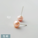 包邮 925纯银耳环女 韩国唯美简约粉色天然珍珠小耳钉 防过敏新款