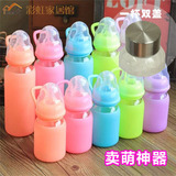 韩版可爱奶嘴杯奶瓶玻璃杯带吸管创意便携学生女生儿童水杯子水瓶