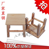 特价促销时尚创意小圆凳实木儿童吃饭小方凳换鞋凳矮凳小板凳矮凳