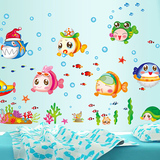 卡通海洋动物世界儿童卧室幼儿园浴室玻璃门防水创意可移除墙贴纸
