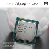 Intel/英特尔CPU酷睿i3 4170全新散片 3.7G双核电脑CPU 替4160