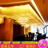 酒店非标工程大气水晶吸顶灯高档别墅大厅创意长方形艺术灯具厂家